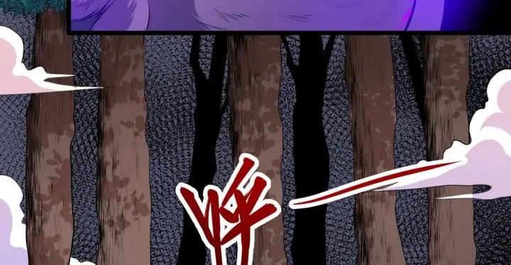 Daddy From Hell Chapter 135 Gambar 9
