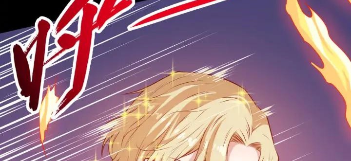 Daddy From Hell Chapter 135 Gambar 16