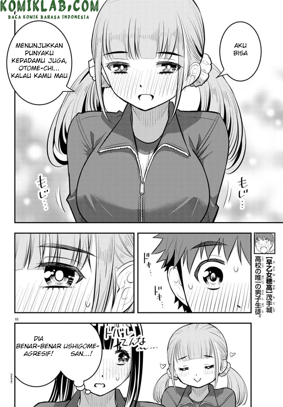 Yankee JK Kuzuhana-chan Chapter 82 Gambar 11