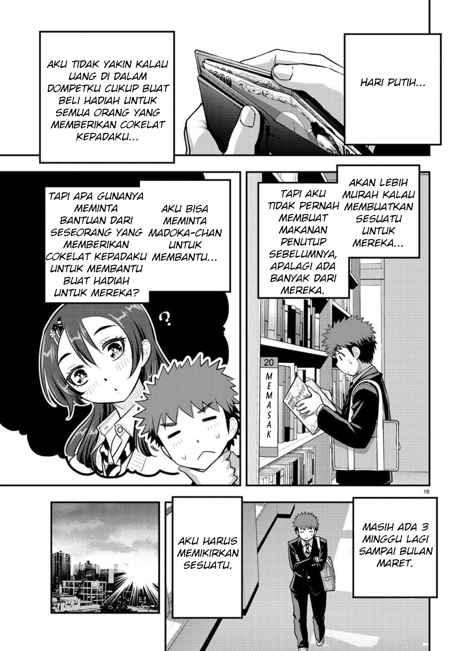 Yankee JK Kuzuhana-chan Chapter 82 Gambar 20