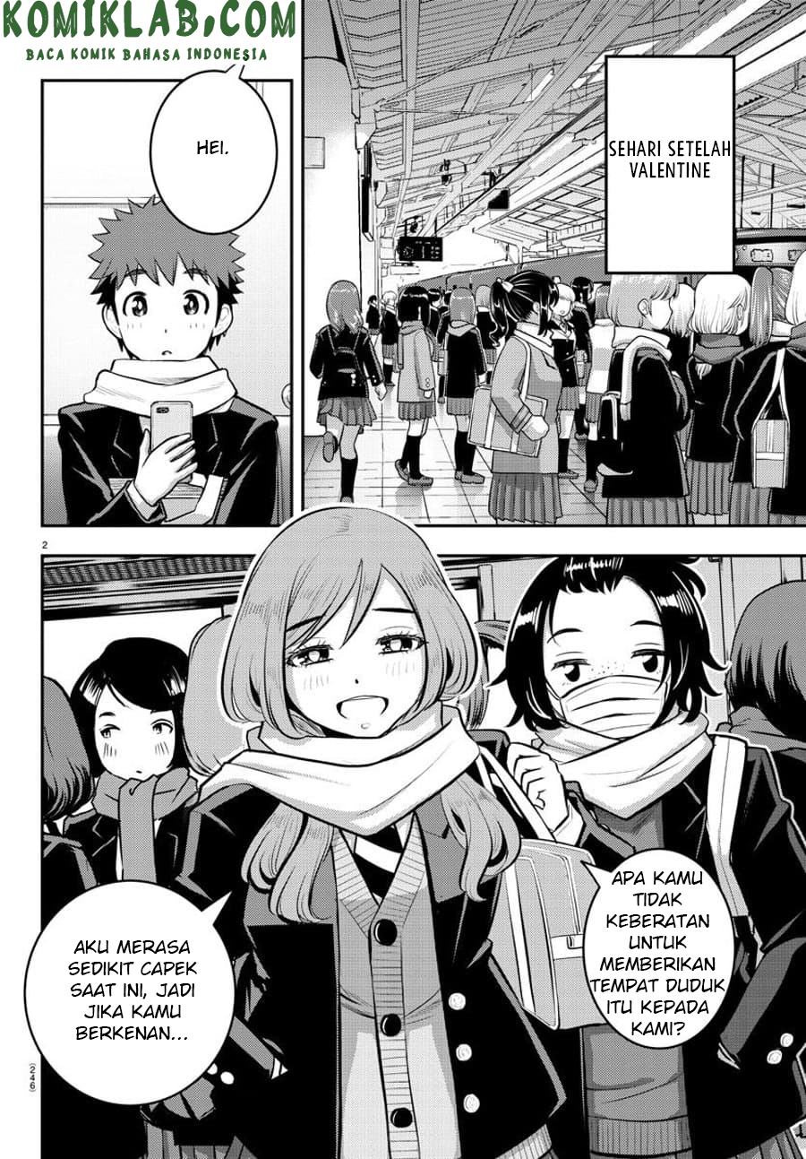 Yankee JK Kuzuhana-chan Chapter 82 Gambar 3
