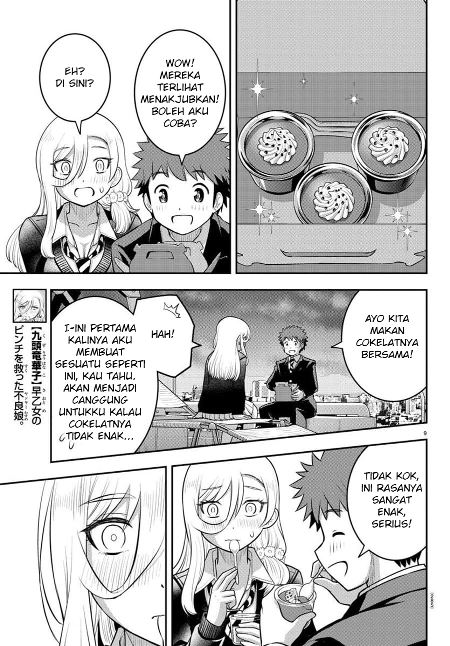 Yankee JK Kuzuhana-chan Chapter 81 Gambar 10