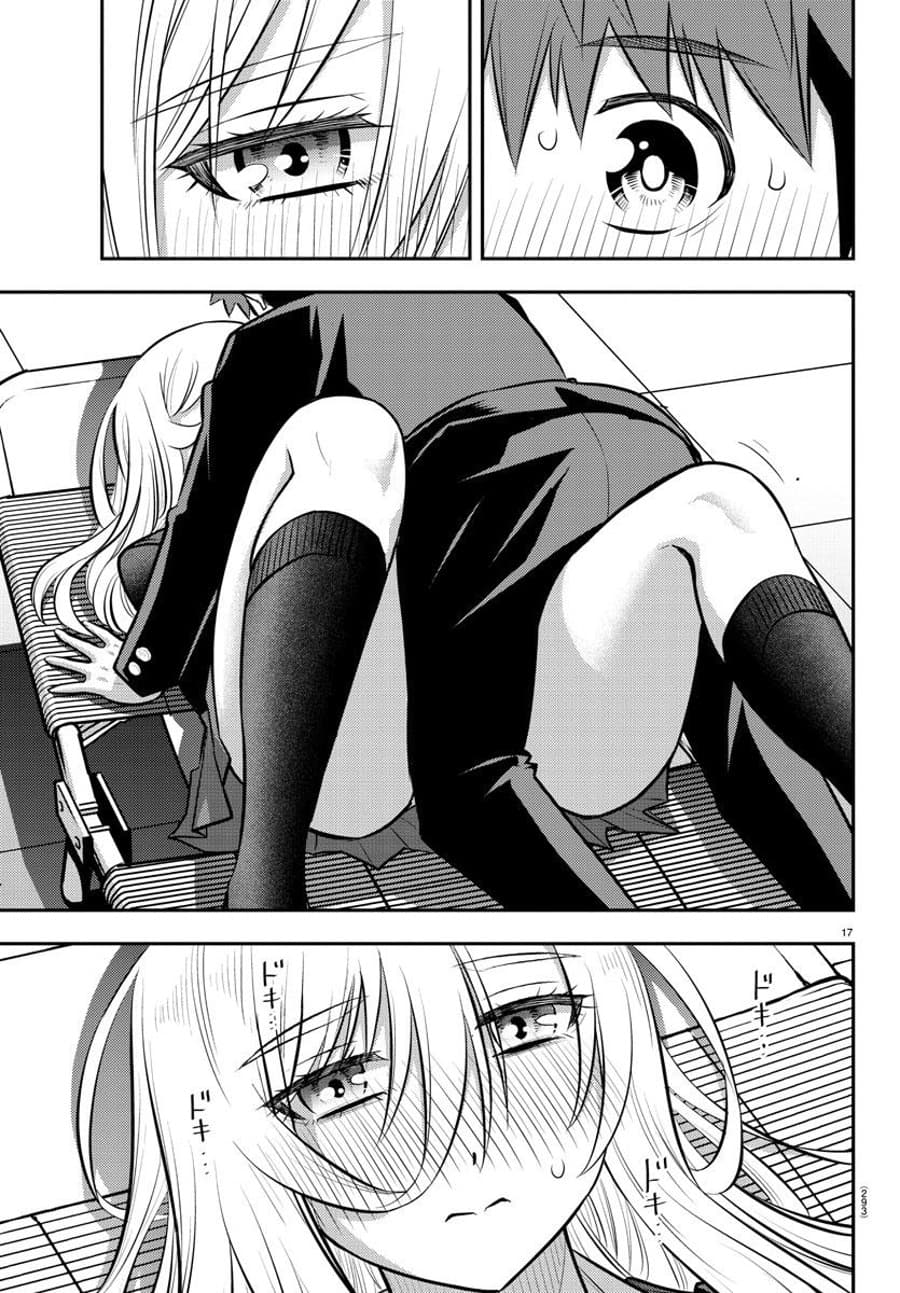 Yankee JK Kuzuhana-chan Chapter 81 Gambar 18