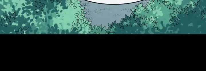 Daddy From Hell Chapter 138 Gambar 19