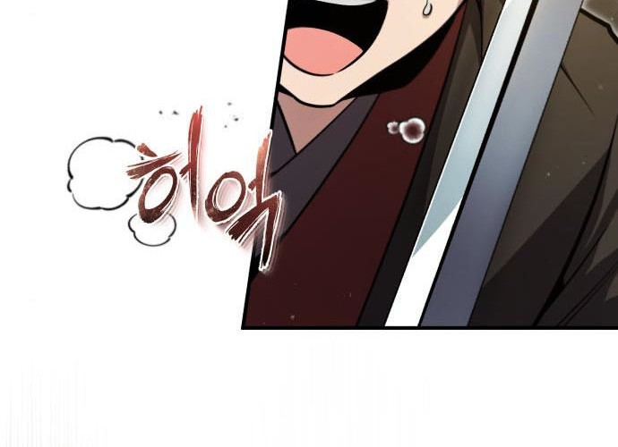 Number One Star Instructor Master Baek Chapter 45 Gambar 50