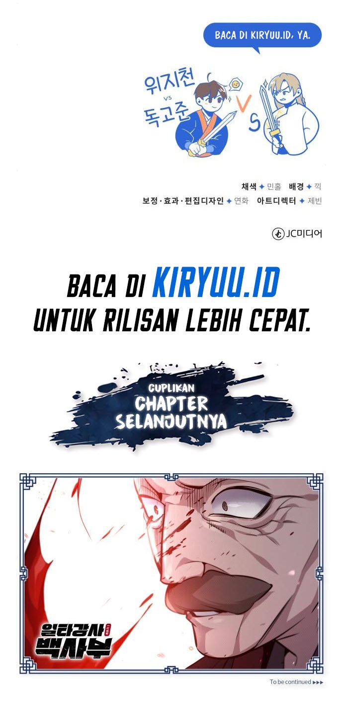 Number One Star Instructor Master Baek Chapter 45 Gambar 59