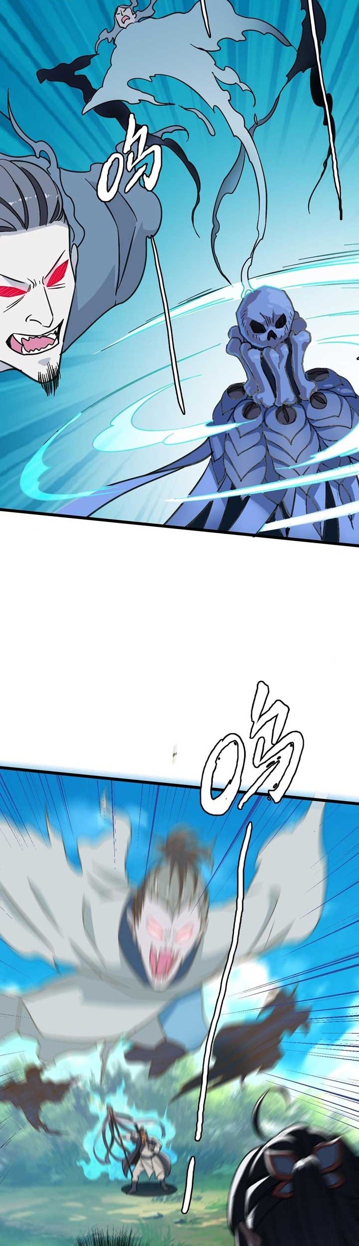 Supreme Taoist (2021) Chapter 53 Gambar 11