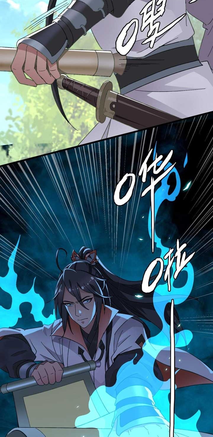 Supreme Taoist (2021) Chapter 53 Gambar 13