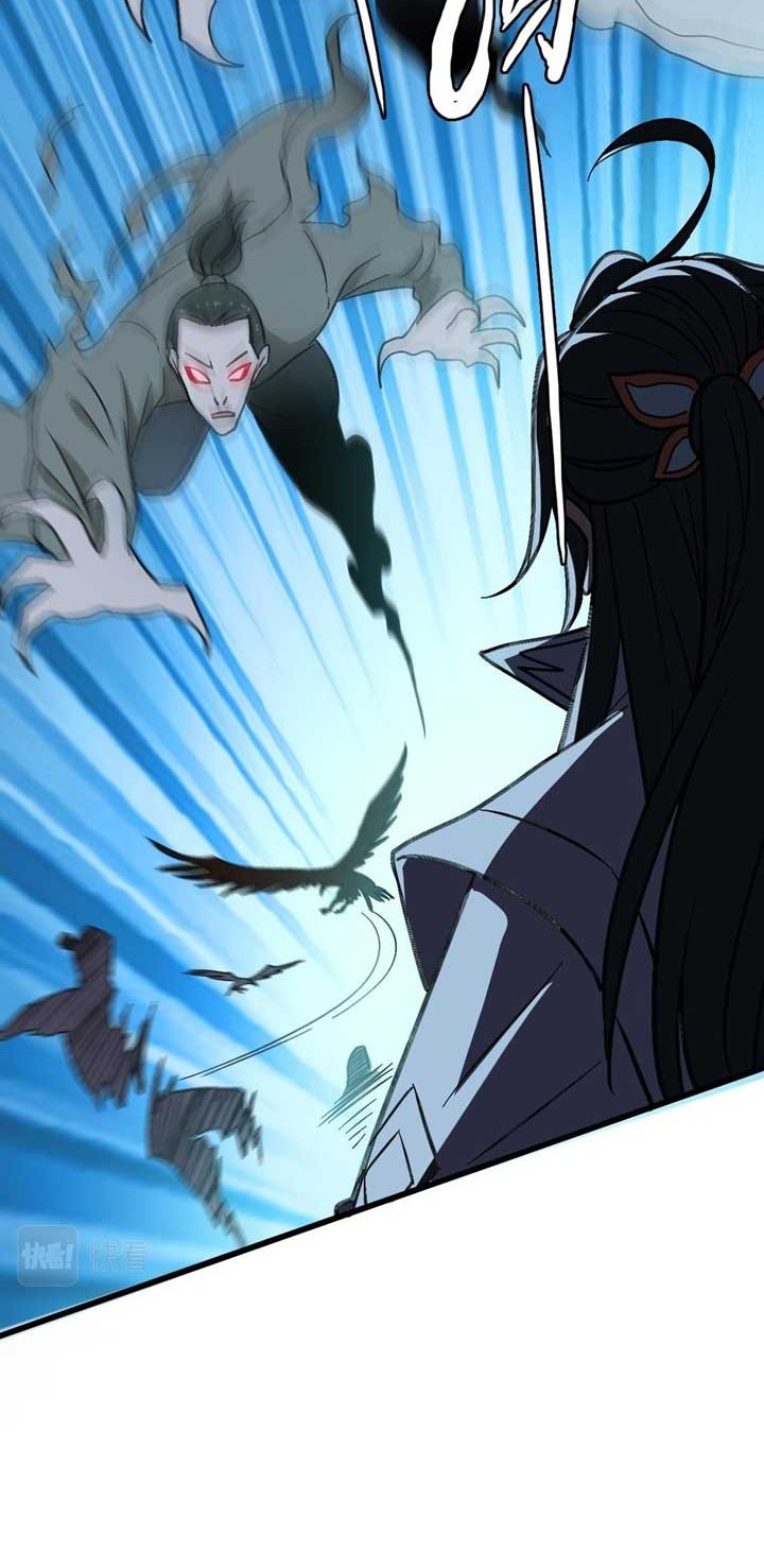 Supreme Taoist (2021) Chapter 53 Gambar 17