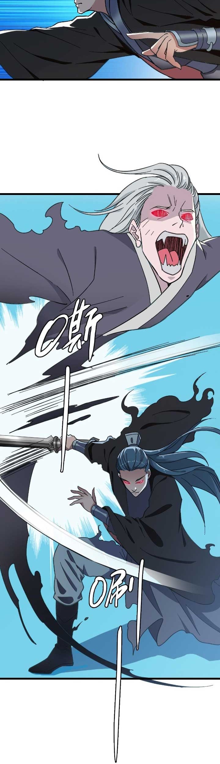 Supreme Taoist (2021) Chapter 53 Gambar 19