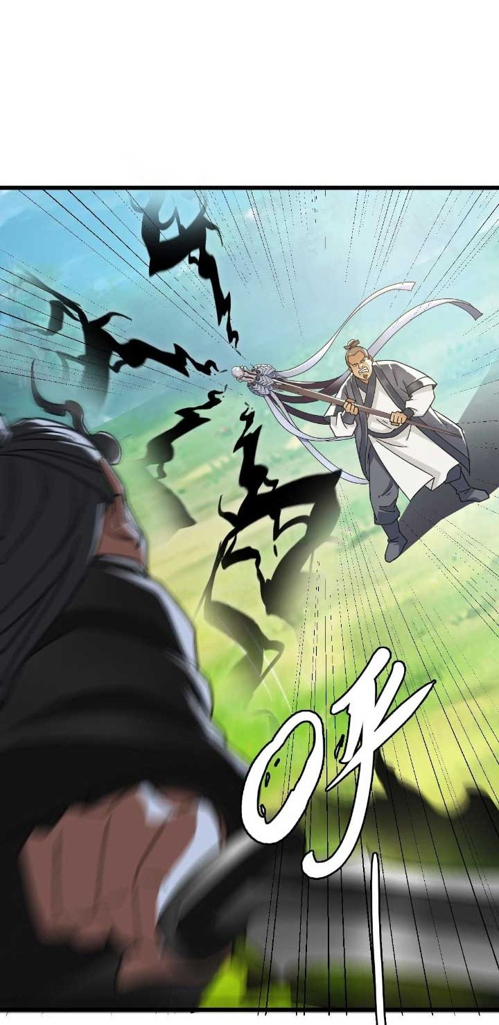 Supreme Taoist (2021) Chapter 53 Gambar 21