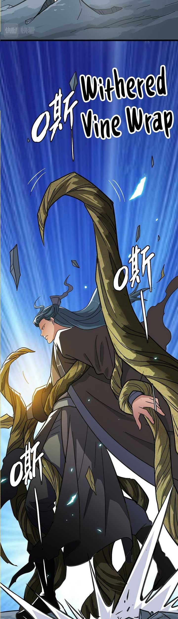Supreme Taoist (2021) Chapter 53 Gambar 30