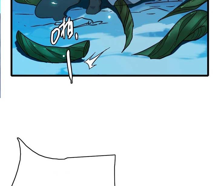 Supreme Taoist (2021) Chapter 53 Gambar 33