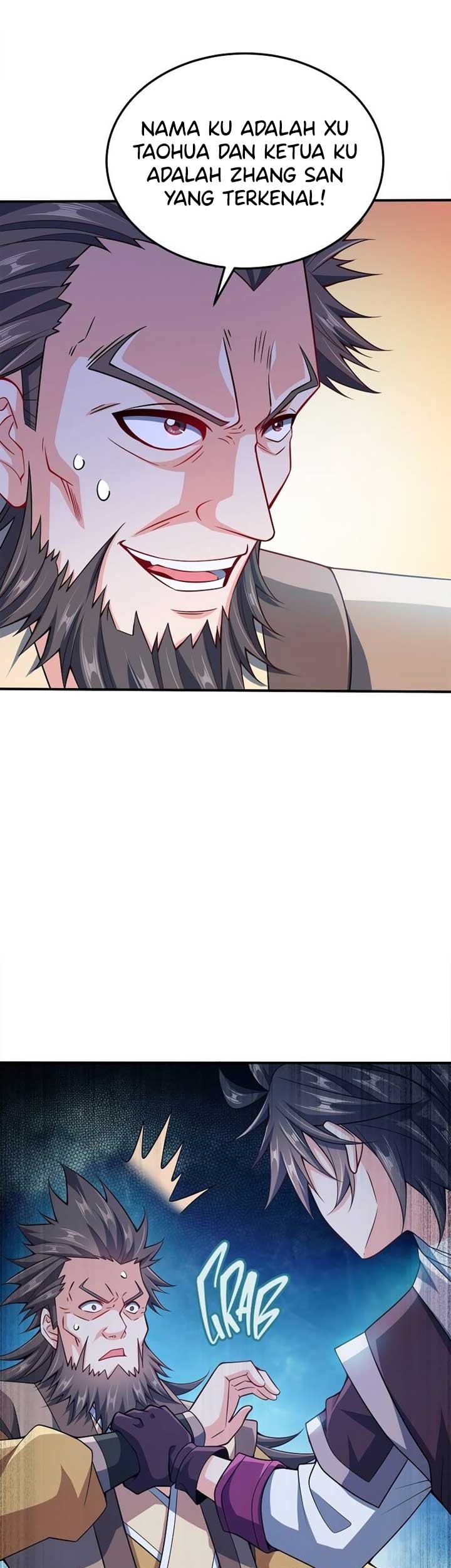 My Lady Is Actually the Empress? Chapter 73 Gambar 6