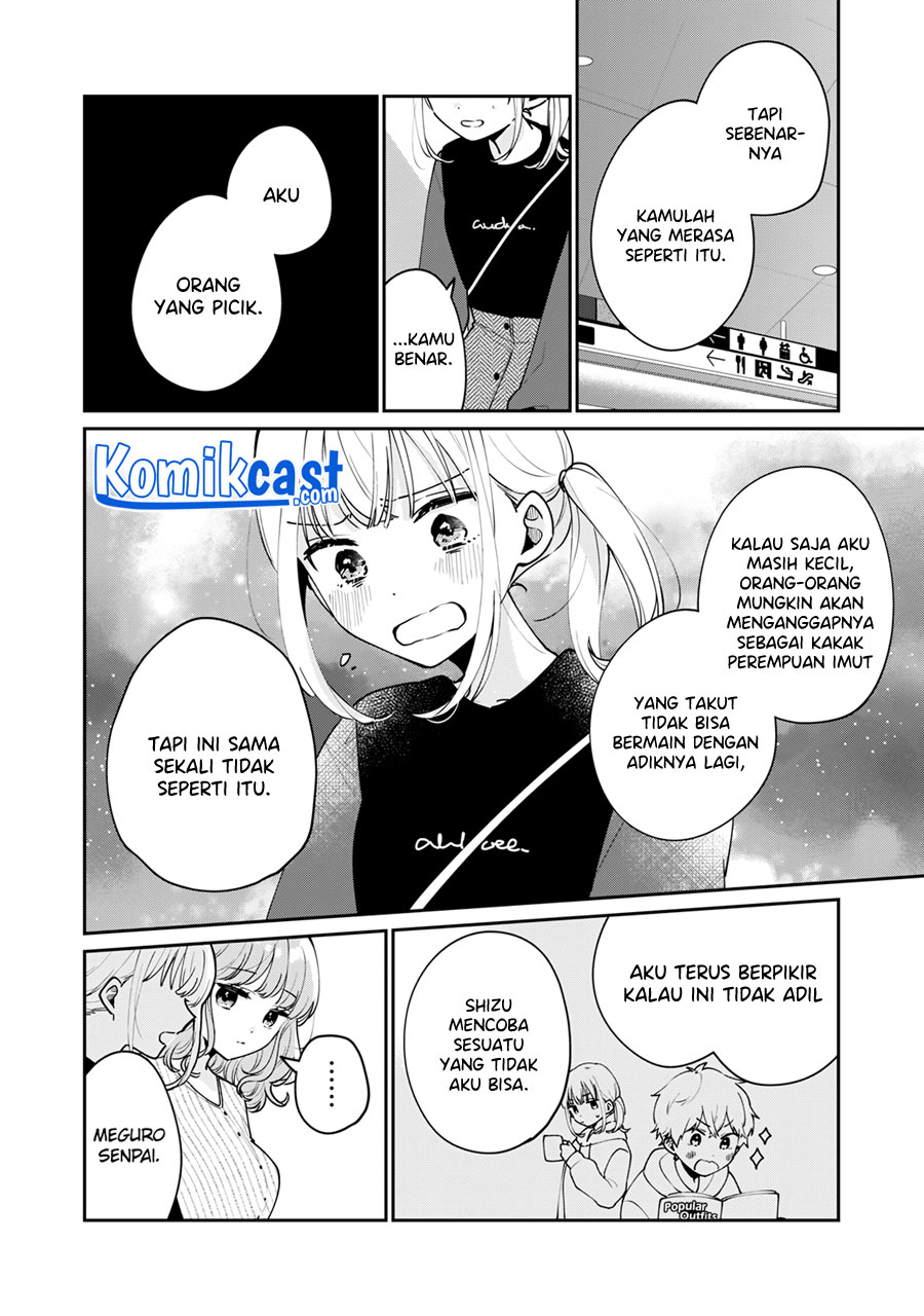 It’s Not Meguro-san’s First Time Chapter 56 Gambar 5