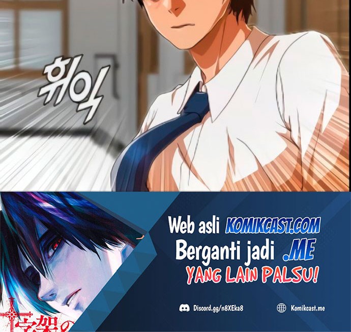 The Girl from Random Chatting! Chapter 239 Gambar 9