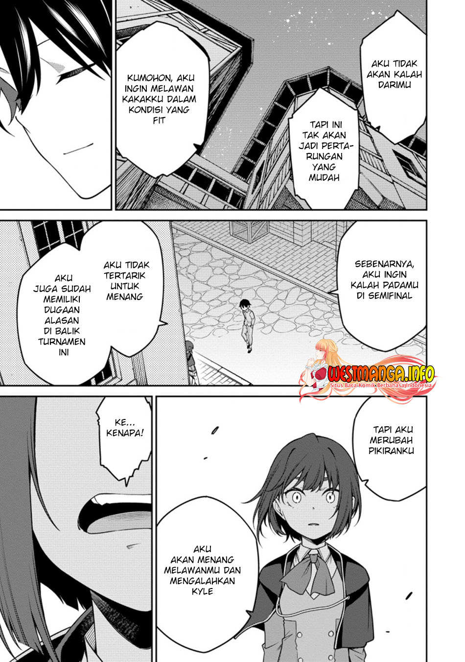 Saikyou Onmyouji no Isekai Tenseiki ~Geboku no Youkaidomo ni Kurabete Monster ga Yowaisugirundaga~ Chapter 12.2 Gambar 12