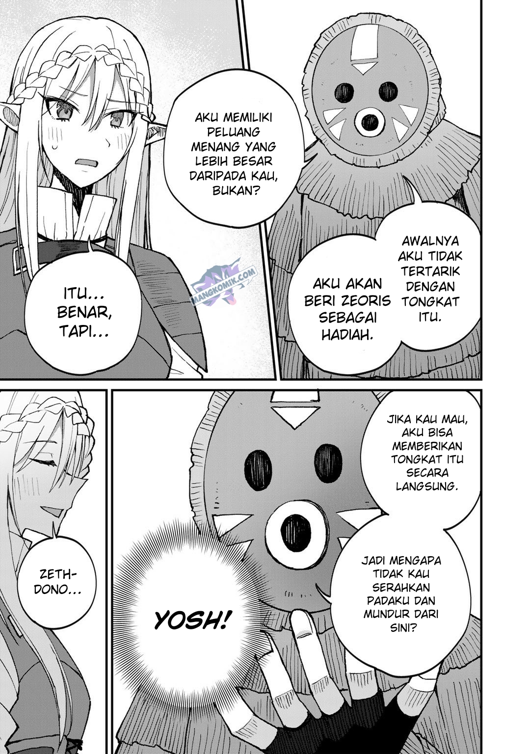 Dorei Shounin shika Sentakushi ga nai desu yo? ~Harem? Nani sore oishii no?~ Chapter 40 Gambar 14
