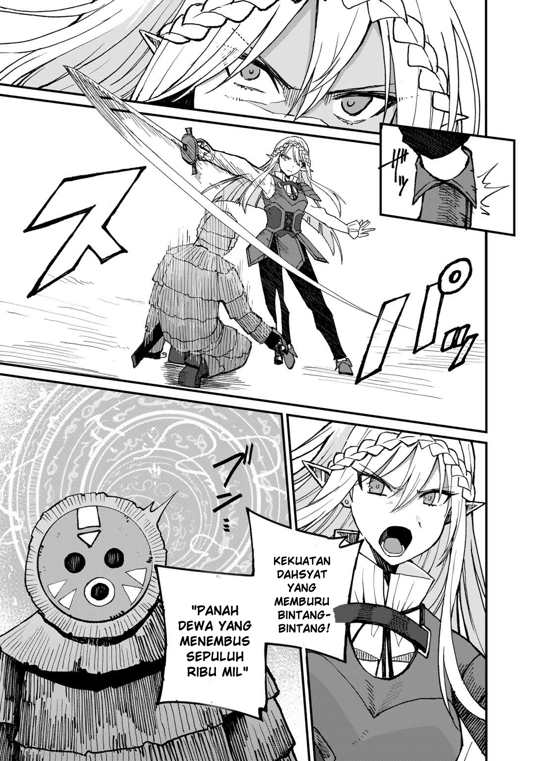 Dorei Shounin shika Sentakushi ga nai desu yo? ~Harem? Nani sore oishii no?~ Chapter 40 Gambar 20
