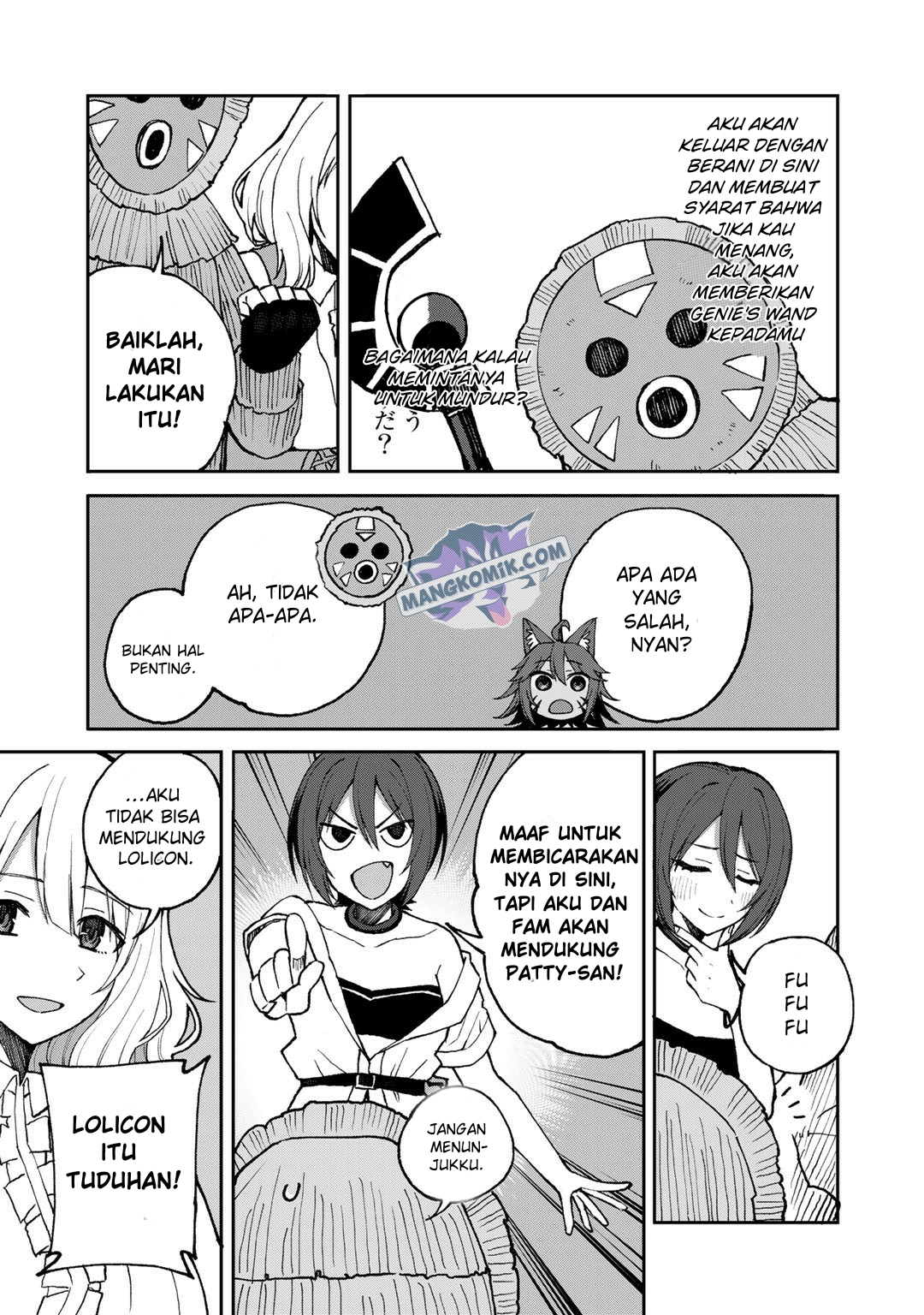 Dorei Shounin shika Sentakushi ga nai desu yo? ~Harem? Nani sore oishii no?~ Chapter 40 Gambar 4