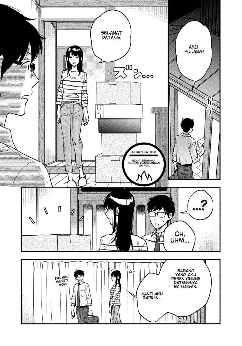 A Rare Marriage: How to Grill Our Love Chapter 40 2
