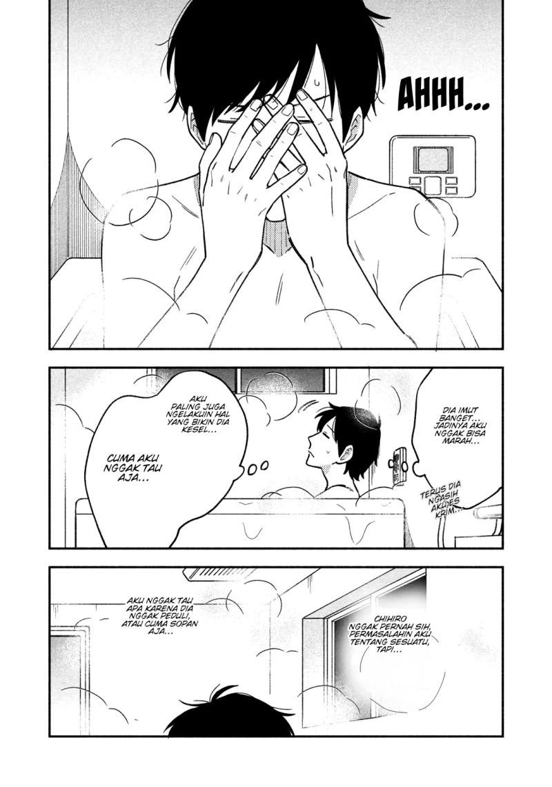 A Rare Marriage: How to Grill Our Love Chapter 40 9