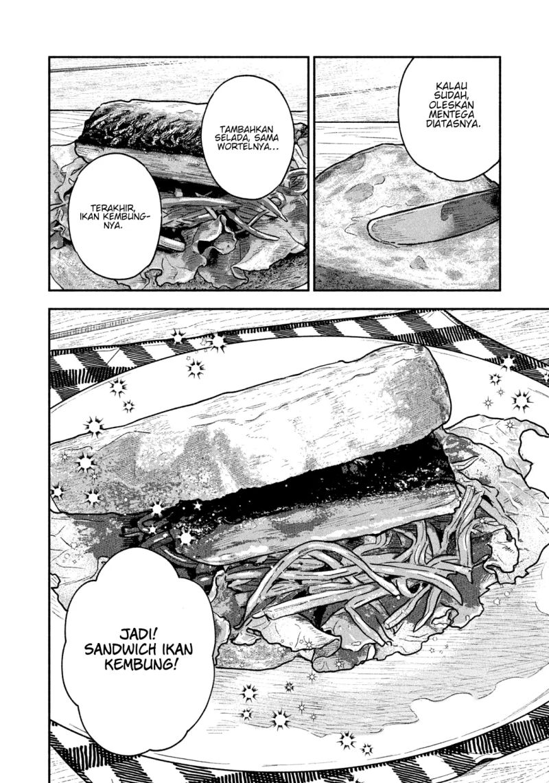 A Rare Marriage: How to Grill Our Love Chapter 38 15