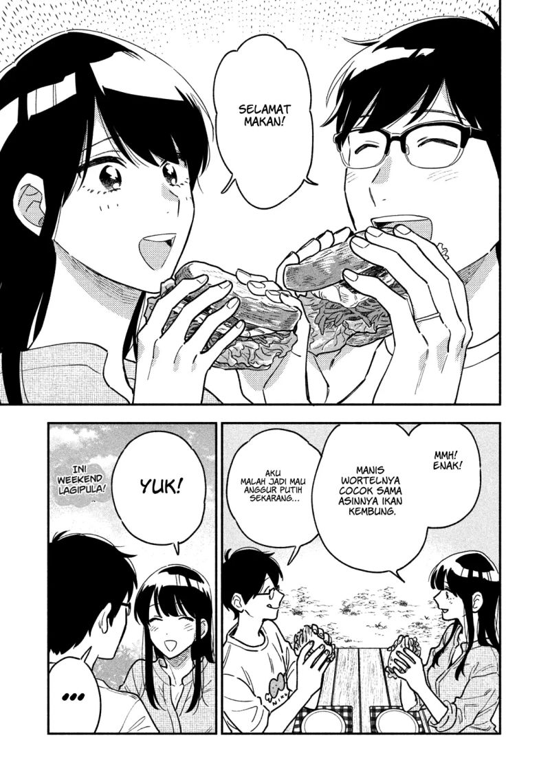 A Rare Marriage: How to Grill Our Love Chapter 38 16