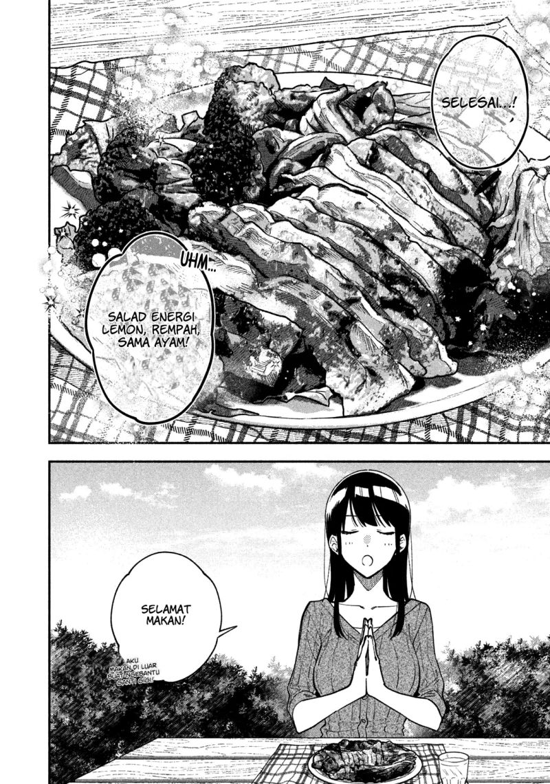 A Rare Marriage: How to Grill Our Love Chapter 37 15