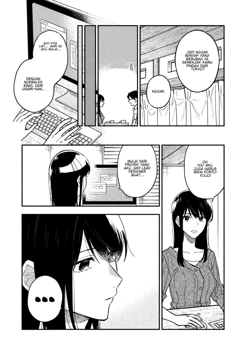 A Rare Marriage: How to Grill Our Love Chapter 37 5