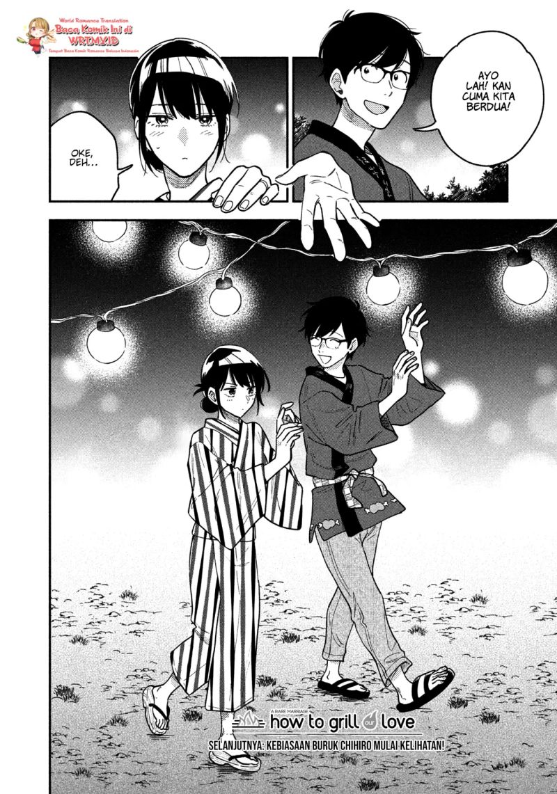 A Rare Marriage: How to Grill Our Love Chapter 36 17