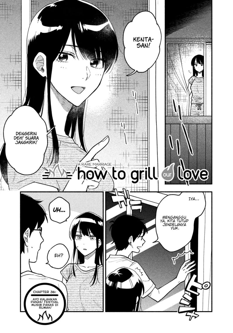 A Rare Marriage: How to Grill Our Love Chapter 36 2