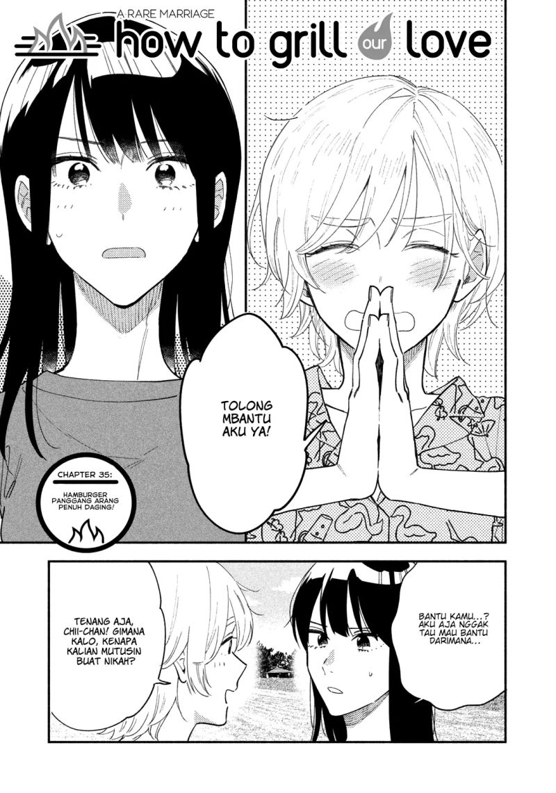 A Rare Marriage: How to Grill Our Love Chapter 35 2