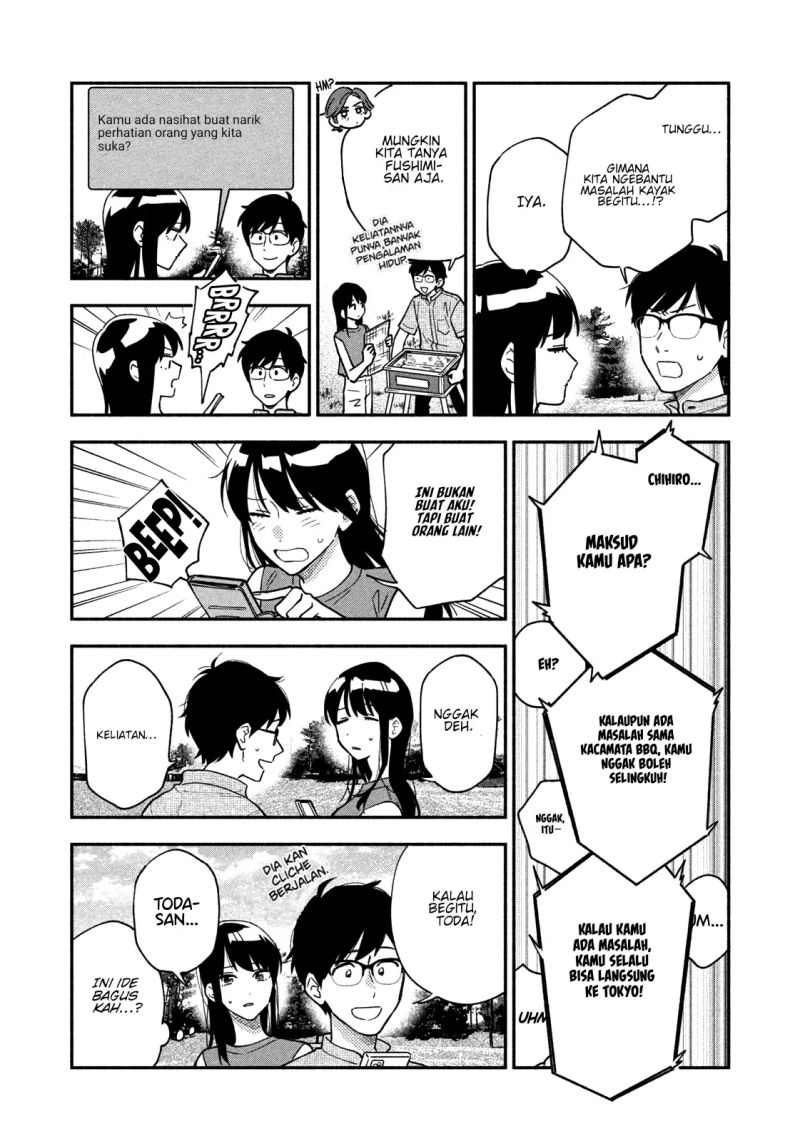 A Rare Marriage: How to Grill Our Love Chapter 35 5