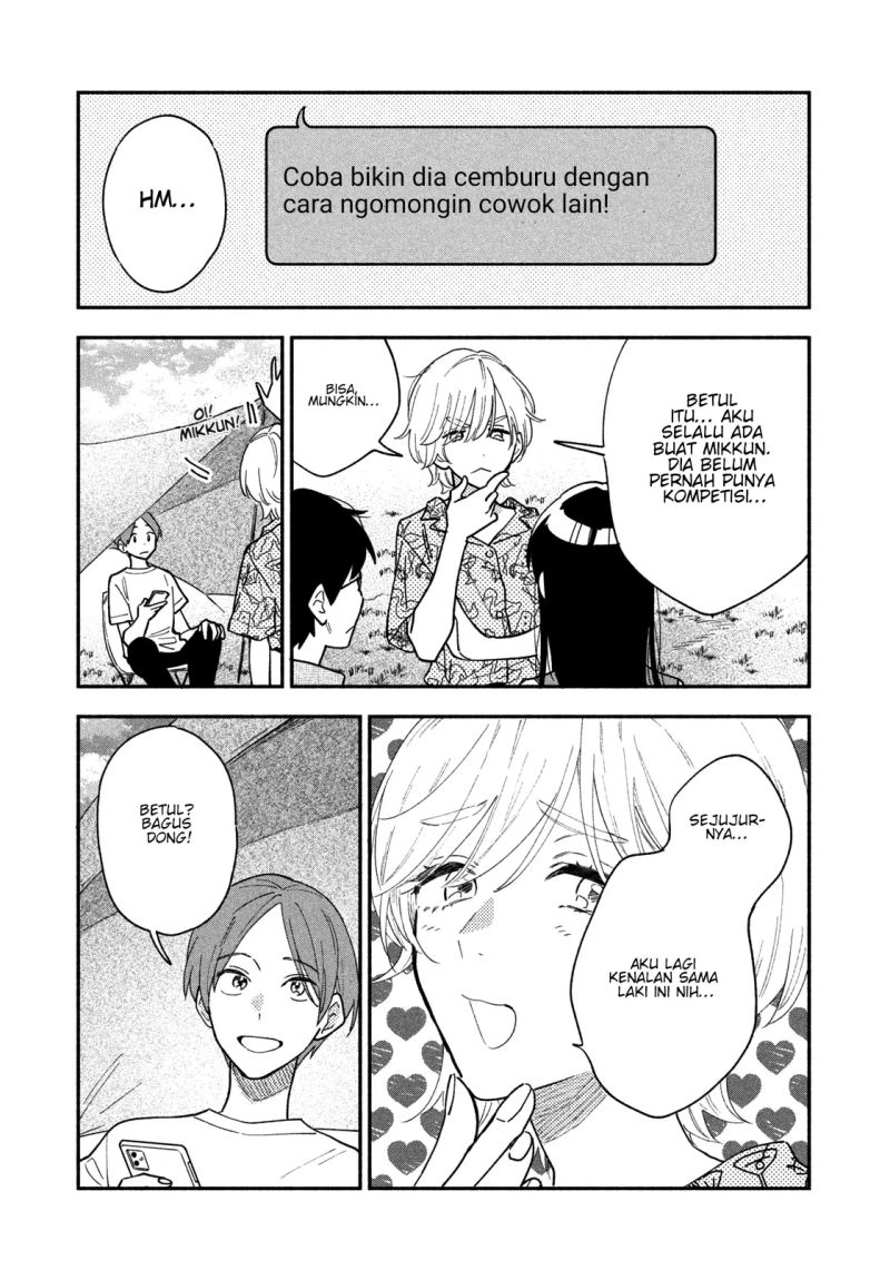 A Rare Marriage: How to Grill Our Love Chapter 35 6