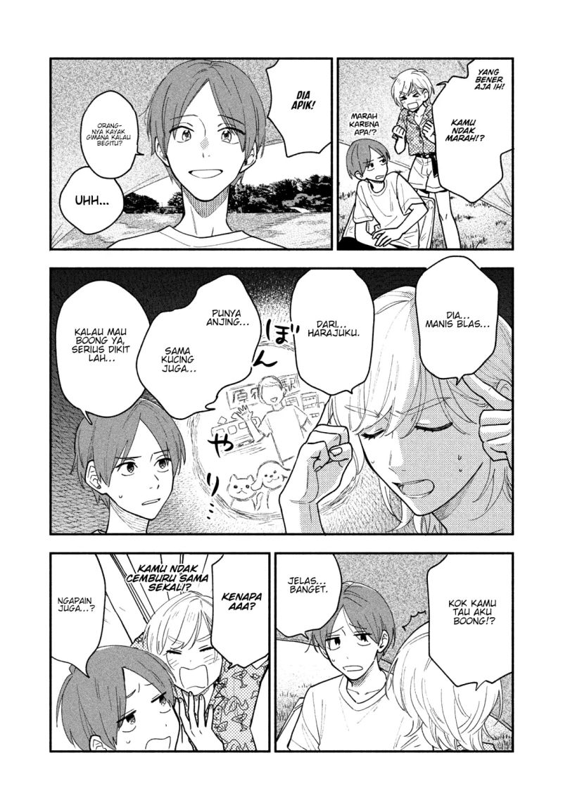 A Rare Marriage: How to Grill Our Love Chapter 35 7