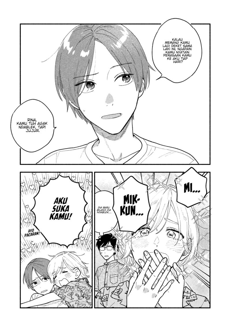 A Rare Marriage: How to Grill Our Love Chapter 35 8