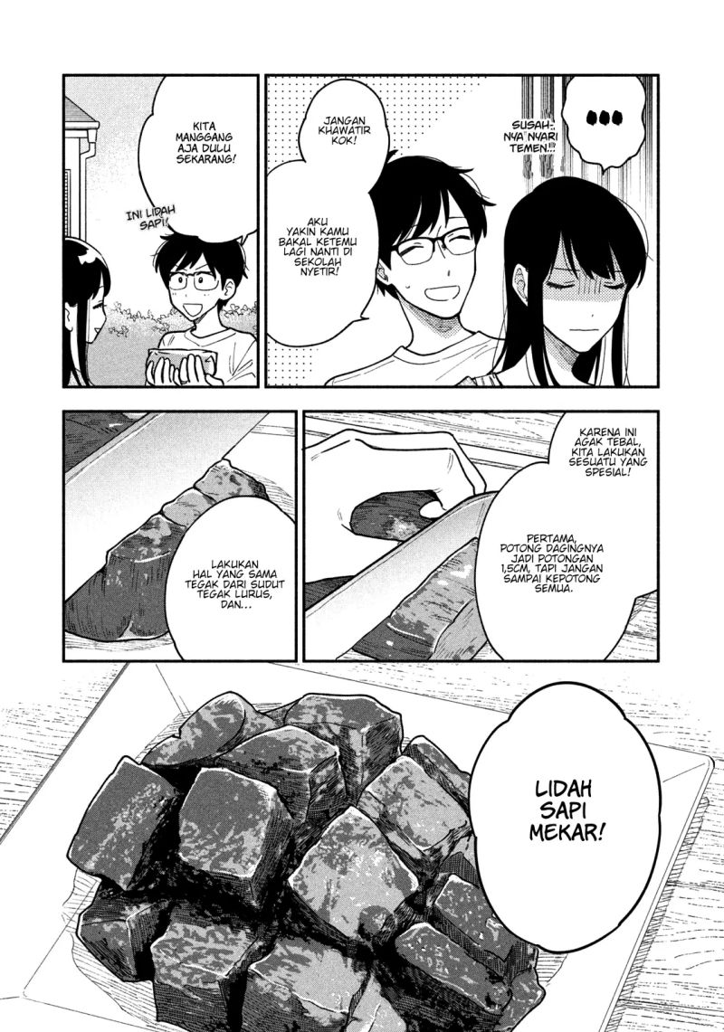 A Rare Marriage: How to Grill Our Love Chapter 34 10