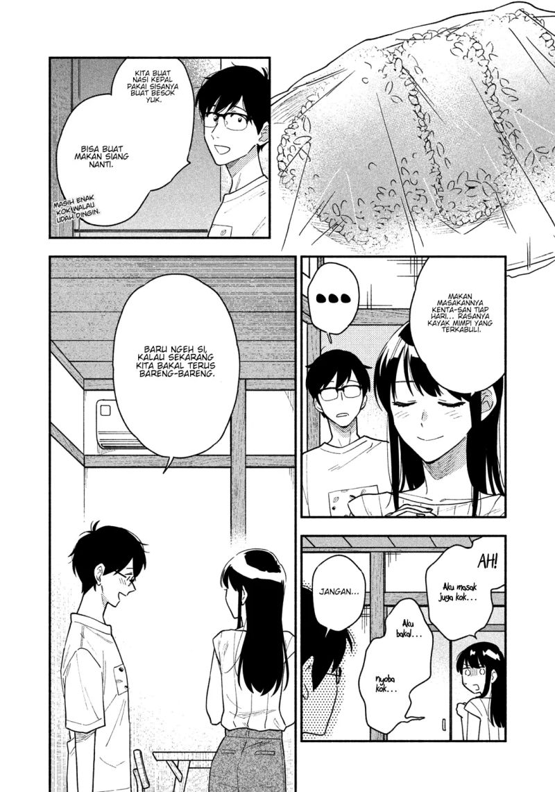 A Rare Marriage: How to Grill Our Love Chapter 33 13
