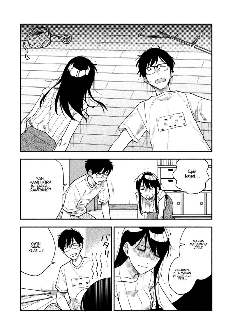 A Rare Marriage: How to Grill Our Love Chapter 33 6