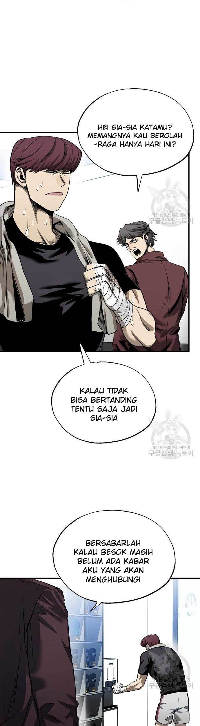 King MMA Chapter 12 Gambar 42