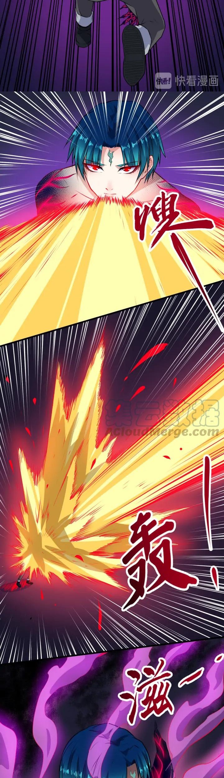 Daddy From Hell Chapter 139 Gambar 29