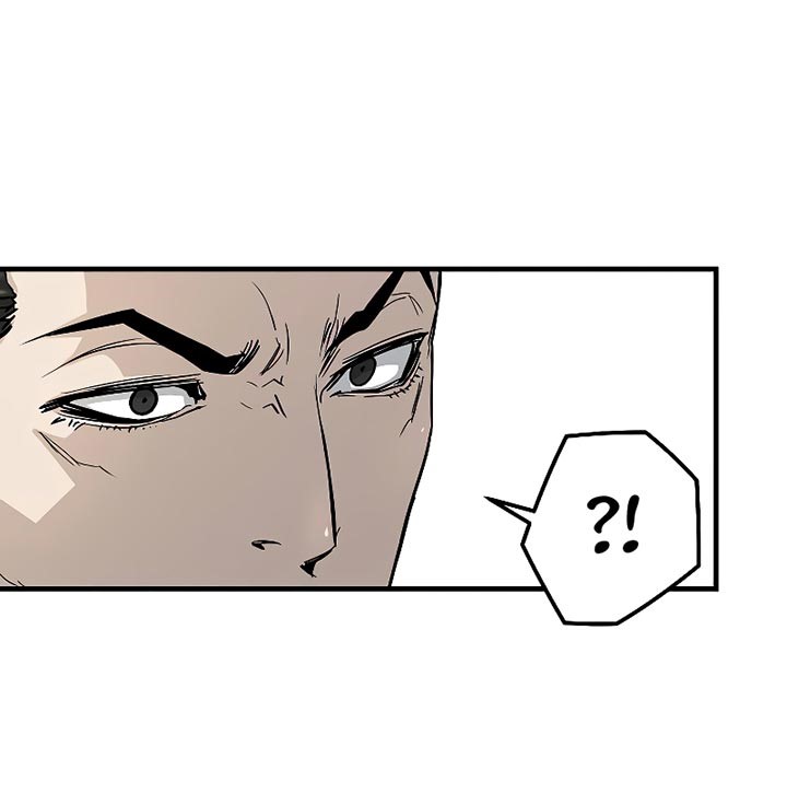 The Breaker Eternal Force Chapter 17 Gambar 29