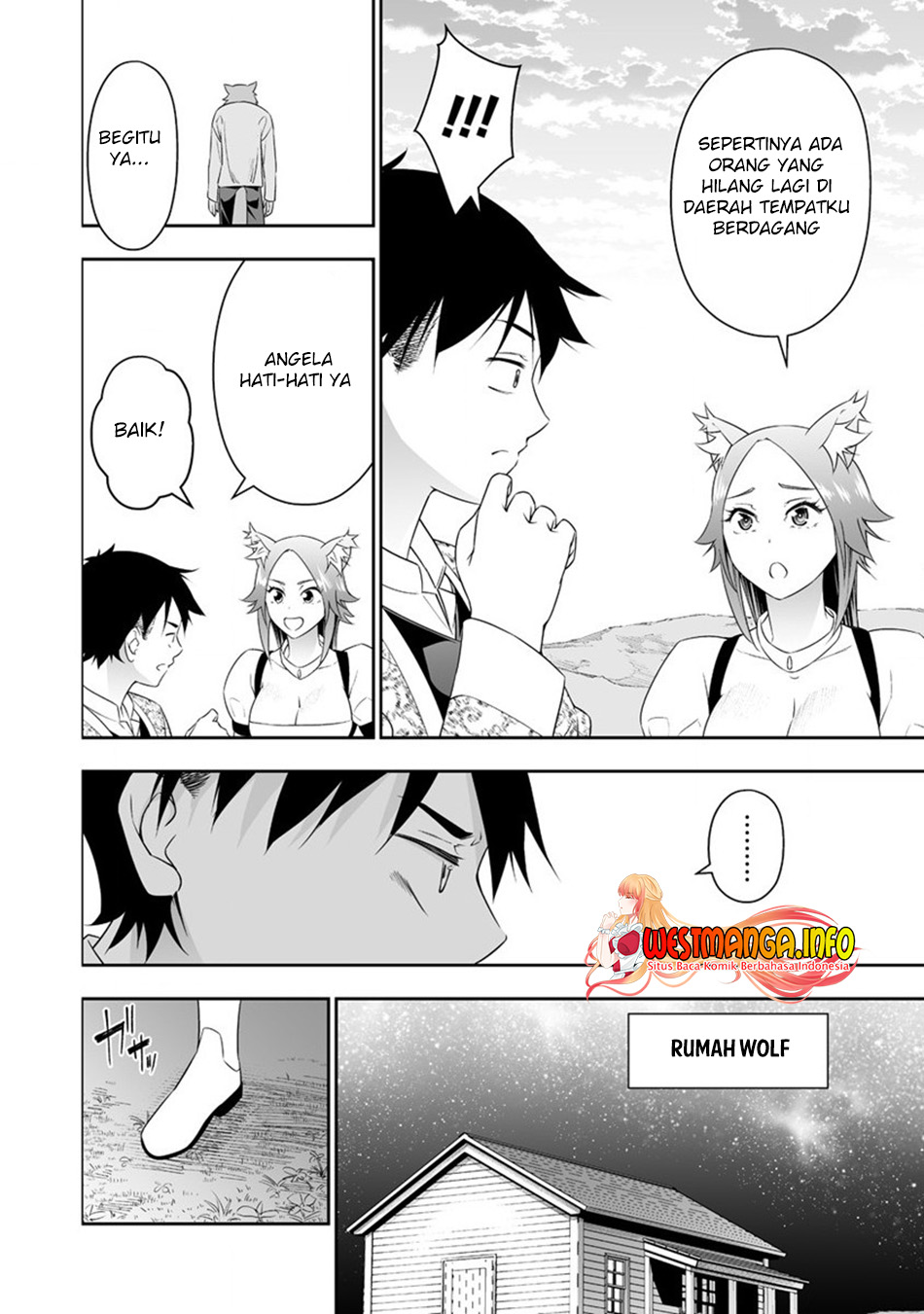 Bocchi Tenseiki Chapter 20 17