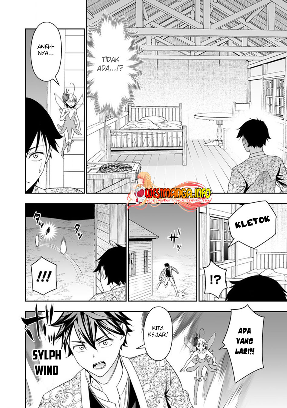 Bocchi Tenseiki Chapter 20 19