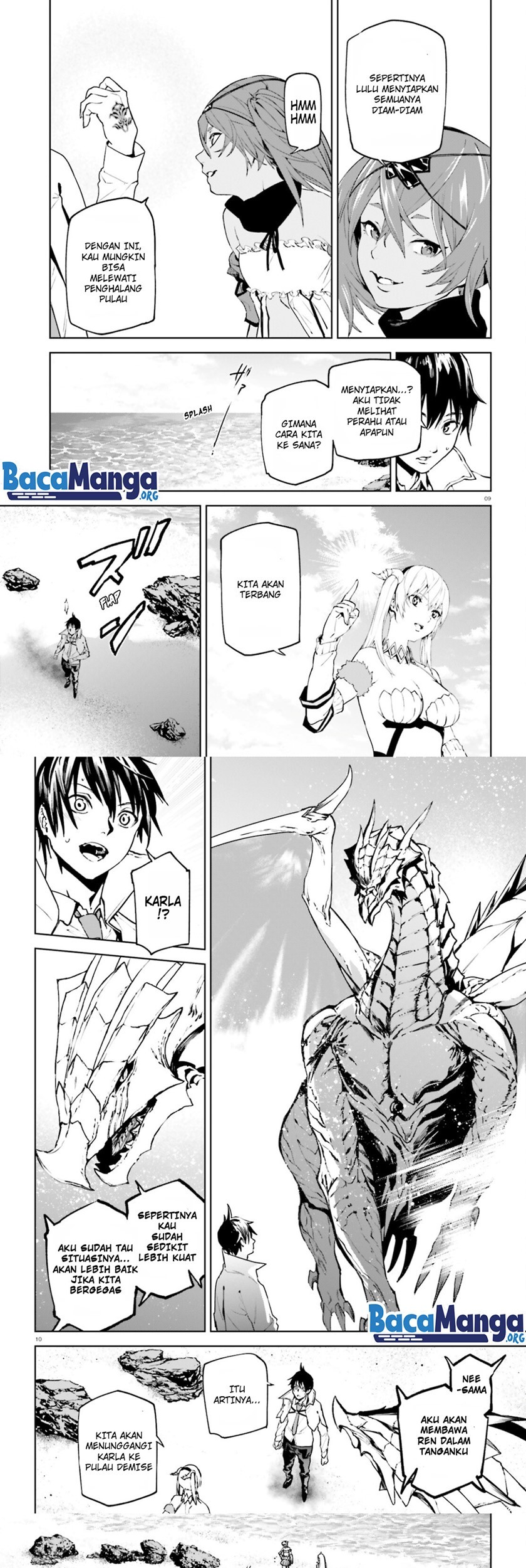 Sekai no Owari no Sekairoku Chapter 60 Gambar 6