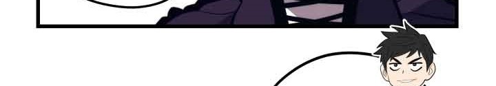 Seoul Station Necromancer Chapter 56 Gambar 26