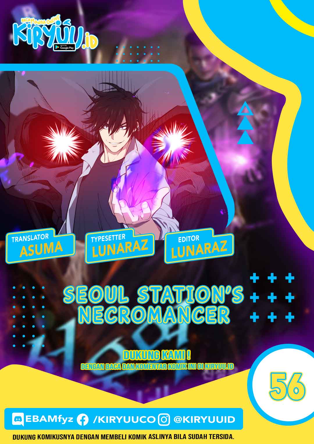 Baca Seoul Station Necromancer Chapter 56 Gambar 2