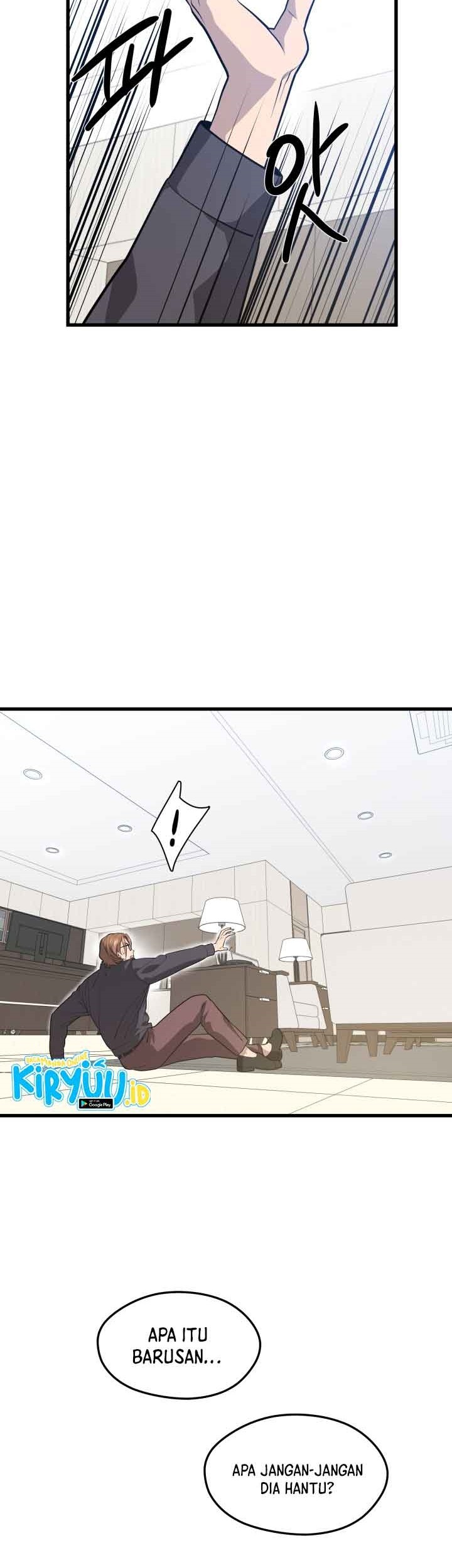 Seoul Station Necromancer Chapter 56 Gambar 55