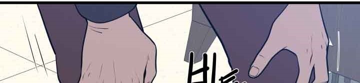 Seoul Station Necromancer Chapter 56 Gambar 56